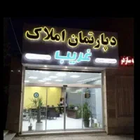 رهن و اجاره زیرزمین تجاری ،بزرگمهر 29