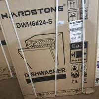 ماشین ظرفشویی هاردستون