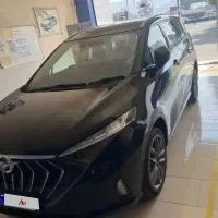 هایما 7X مشکی،۱۴۰۴
