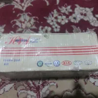 لنت ترمز لندکروز و سانتافه المانی اصلی