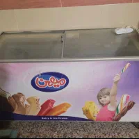 فریزر صندوقی