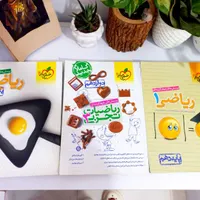 خیلی سبز تجربی ، جزوه عظیمی نوکنده فراهانی|کتاب و مجله آموزشی|رشت, کوی طالقانی|دیوار