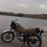هندا۹۳