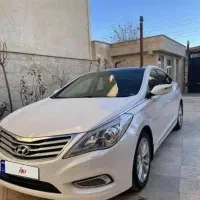 آزرا گرنجور بی رنگ کم کار