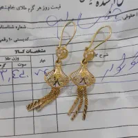 فروش طلای شیک و نو