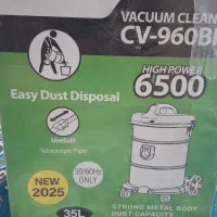 لوازم خانگی