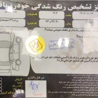 پراید132مدل 98|خودرو سواری و وانت|نسیمشهر, |دیوار