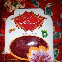 زعفران و هل|خوردنی و آشامیدنی|کرج, شهرک فهمیده|دیوار