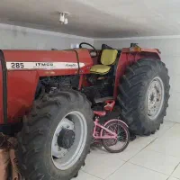 تراکتور 285