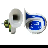 بوق دری وری نو نو|قطعات یدکی و لوازم جانبی|اصفهان, مصلی|دیوار