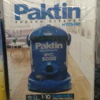 جاروبرقی سطلی پاکتین