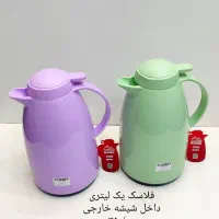 فلاسک سه کاپ فلاکس کلمن بطری سطل جا ادویه اورانوس|ظروف نگهدارنده، پلاستیکی، یکبارمصرف|قم, زاد|دیوار