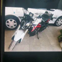 موتور سیکلت|موتورسیکلت|بوئین زهرا, |دیوار