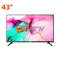 ال ای دی هوشمند 43 اینچ صنام