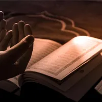 کتاب بینی برگشت معشوق دعا نویسی