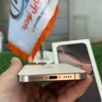 ipone 16pro max  ایفون 16پرومکس درحد خشک|موبایل|زاهدان, |دیوار