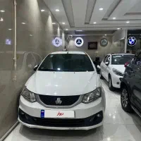 سایناs دوگانه شرکتی۱۴۰۲