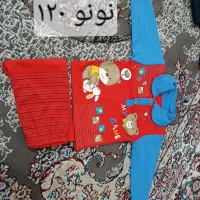 لباس بچگانه