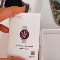 ساعت هوشمند و سرویس فیروزه|ساعت|نیشابور, دانشگاه آزاد اسلامی|دیوار