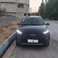ام وی ام ایکس ۲۲ پرو