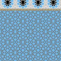 فرش سجاده ای مساجد|فرش|زاهدان, |دیوار