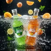 استخدام ویزیتور در شرکت