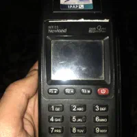 دستگاه کارتخوان