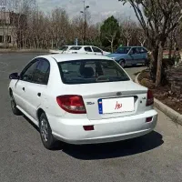 ریو ۸۵ سالم