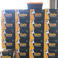 عرضه تمام باطری های خودرو های سواری