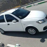 ساینا  1404s