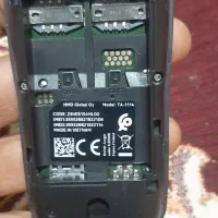 گوشی نوکیا|موبایل|شیراز, دباغ خانه|دیوار