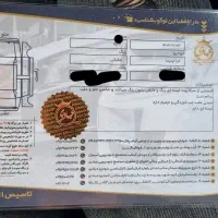 اپتیما مدل ۲۰۱۴ با اینفینیتی|خودرو سواری و وانت|تهران, سعادت‌آباد|دیوار