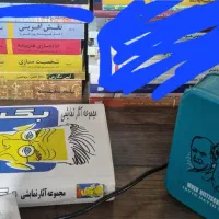 مجموعه آثار استانیسلاوسکی