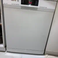 ماشین ظرفشویی هاردستون