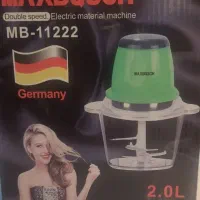 خرد کن مکس بوش|خردکن، آسیاب، غذاساز|بابل, |دیوار