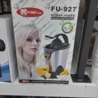 آب مرکبات گیر برقی فوما اورجینال