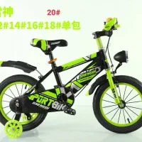 دوچرخه سایز 12/16|دوچرخه، اسکیت، اسکوتر|میناب, |دیوار