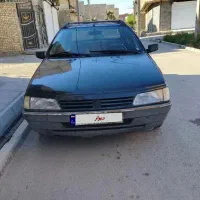 آردی مدل 83