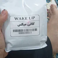 کافی میکس