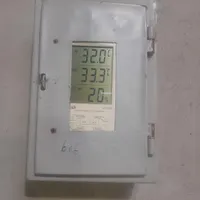 راهنمایی مخابرات