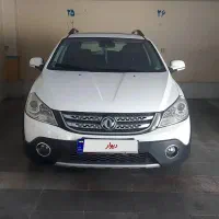 فروش فروش فوری یک دستگاه اچ سی کراس مدل ۹۶