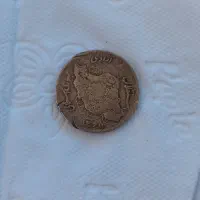 سکه|کلکسیون سکه، تمبر، اسکناس|تهران, گیشا|دیوار