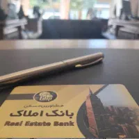فروش-ویژه-زمین-250متری