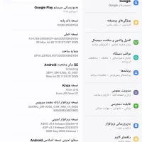 گوشی تبلت سامسونگ Tab A8 sm-x205 حافظه ۶۴ و رم۴گیگ|تبلت|قم, انسجام|دیوار