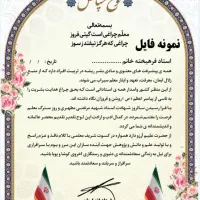 40 گیگ فایل PSD آماده طراحی|خدمات رایانه‌ای و موبایل|مشهد, ده دی|دیوار