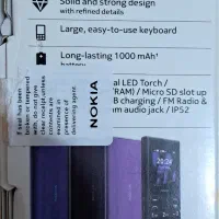 گوشی نوکیا ۱۰۸|موبایل|بجنورد, |دیوار