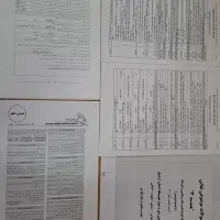 کتاب و جزوه کنکوری|کتاب و مجله آموزشی|بابل, |دیوار