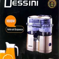 آب مرکبات گیری آسانسوری