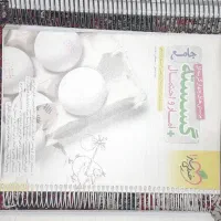 کتاب کمکی