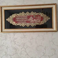 تابلو|تابلو، نقاشی، عکس|تهران, کوثر|دیوار